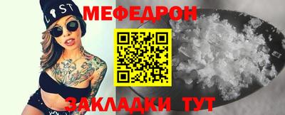 кокаин VHQ Рузаевка