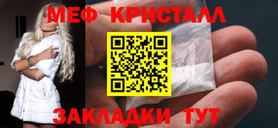 ешки Рыбинск