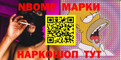 ешки Рыбинск