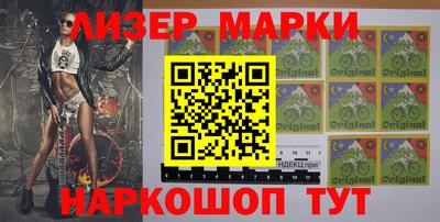 ешки Рыбинск