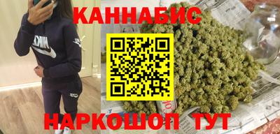 метамфетамин Рязань
