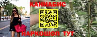 ешки Рыбинск