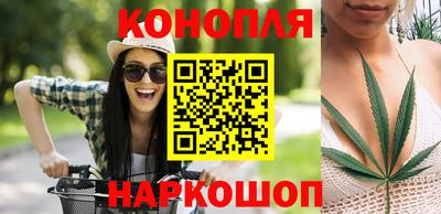 метамфетамин Рязань