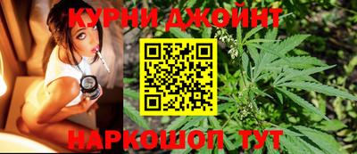 кокаин VHQ Рузаевка