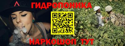 кокаин VHQ Рузаевка