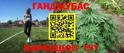 ешки Рыбинск