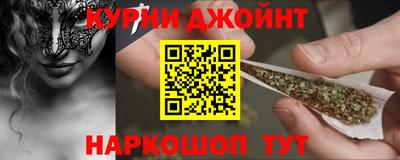 ешки Рыбинск
