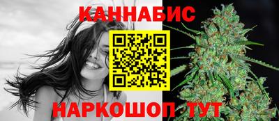 метамфетамин Рязань