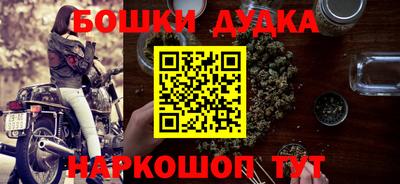 каннабис Свободный