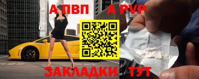 кокаин VHQ Рузаевка