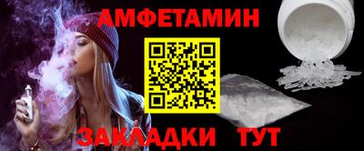 ешки Рыбинск