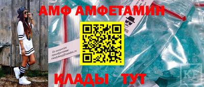 стафф Севастополь