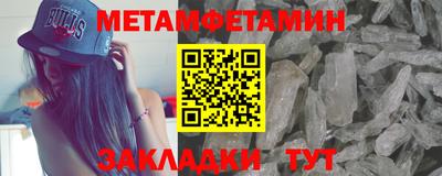 кокаин VHQ Рузаевка