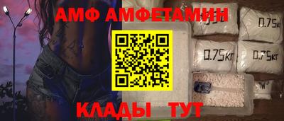 кокаин VHQ Рузаевка