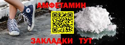 кокаин VHQ Рузаевка