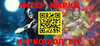 метамфетамин Рязань